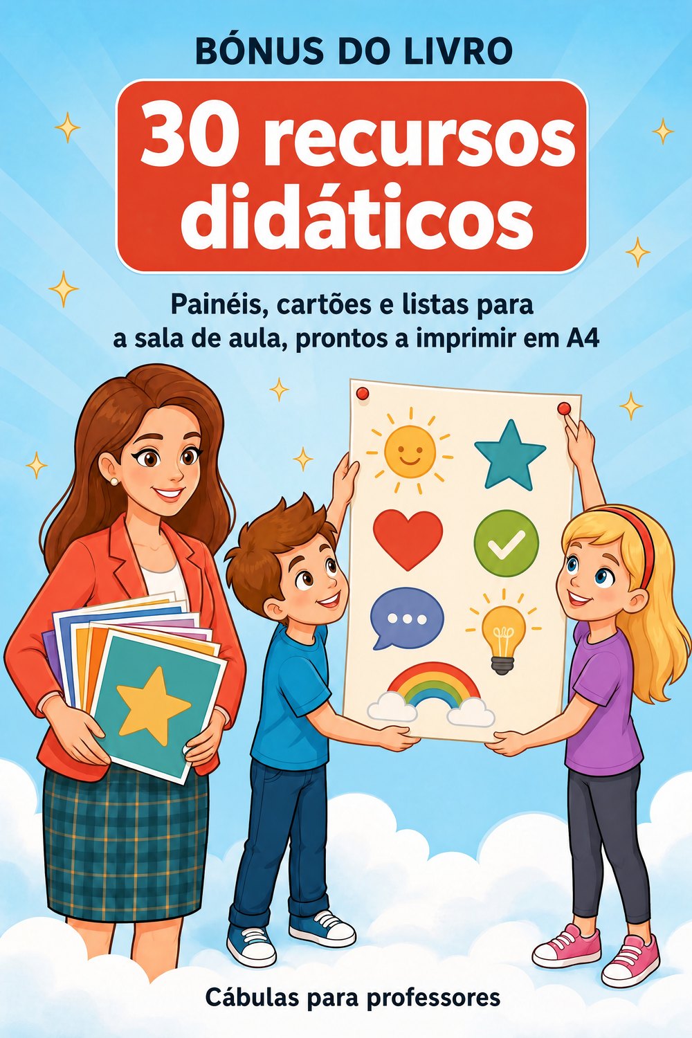 30 recursos didáticos — página 1